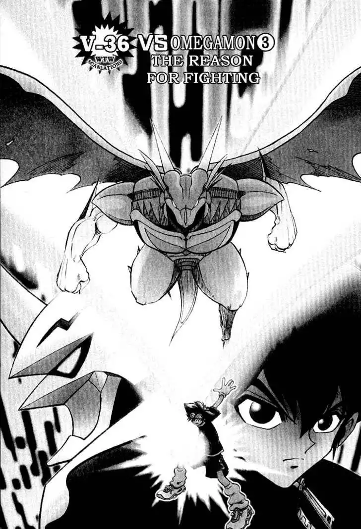 Digimon Adventure V-Tamer 01 Chapter 36 1